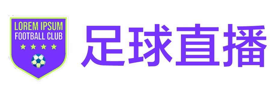 鲤鱼直播网